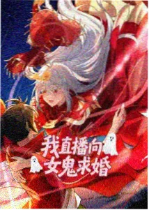青春放映厅动画海报